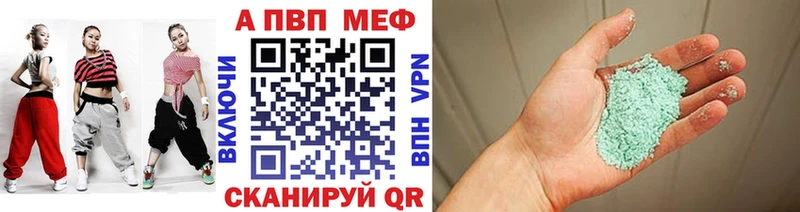 Наркошоп купить Cocaine  MDMA  Мефедрон  Нея