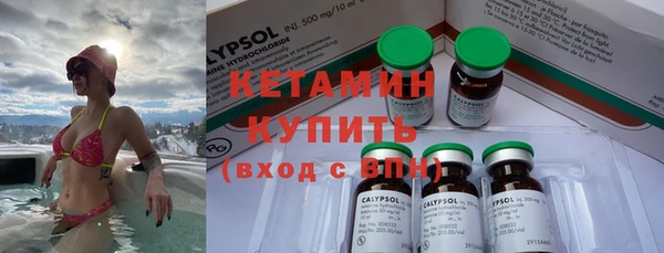 скорость Богородицк