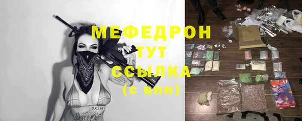 кокаин перу Богданович