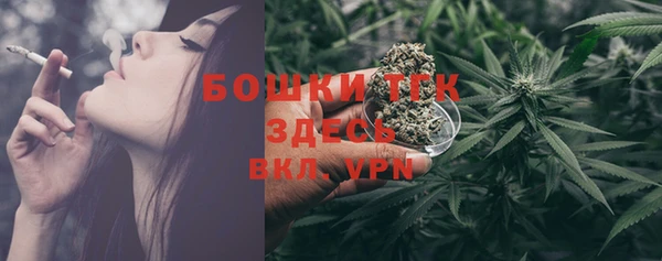 кокаин перу Богданович