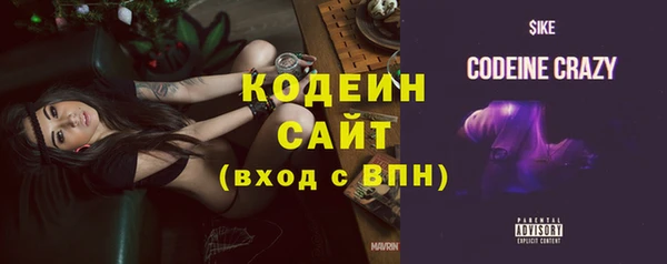стаф Беломорск