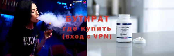 кокаин перу Богданович
