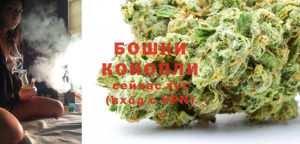 скорость Богородицк