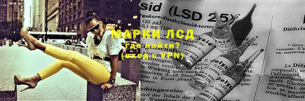 скорость Богородицк