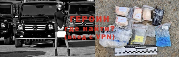 кокаин перу Богданович
