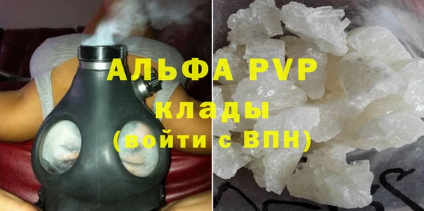 кокаин перу Богданович